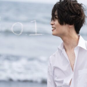 富士岡青1st PHOTO BOOK「0.1」