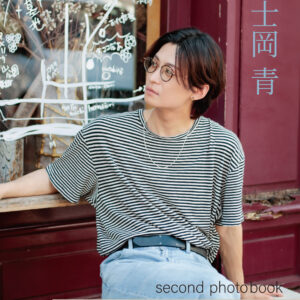 富士岡青2nd Photobook「The Other Blue Vol.1」