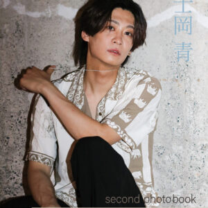 富士岡青2nd Photobook「The Other Blue Vol.2」